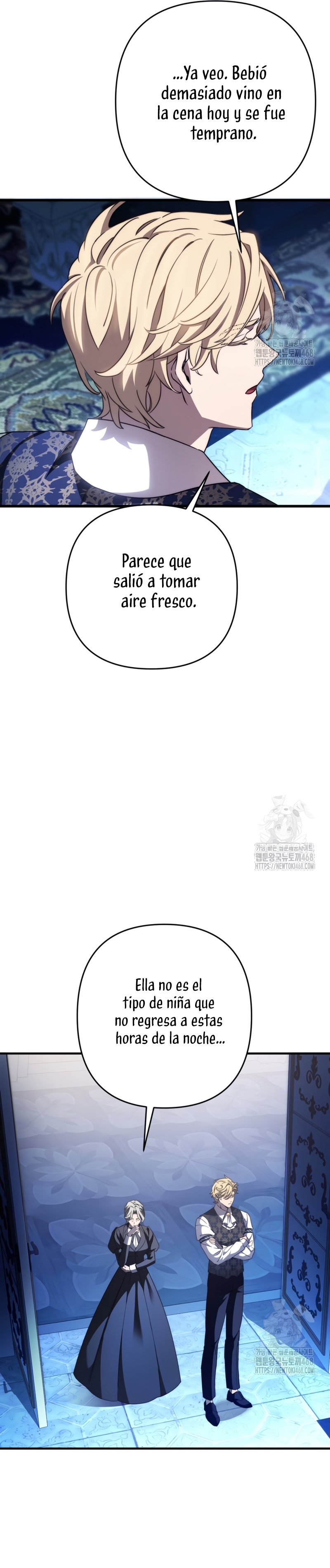 Su Majestad, deténgase ahora Capítulo 24 - Page 25