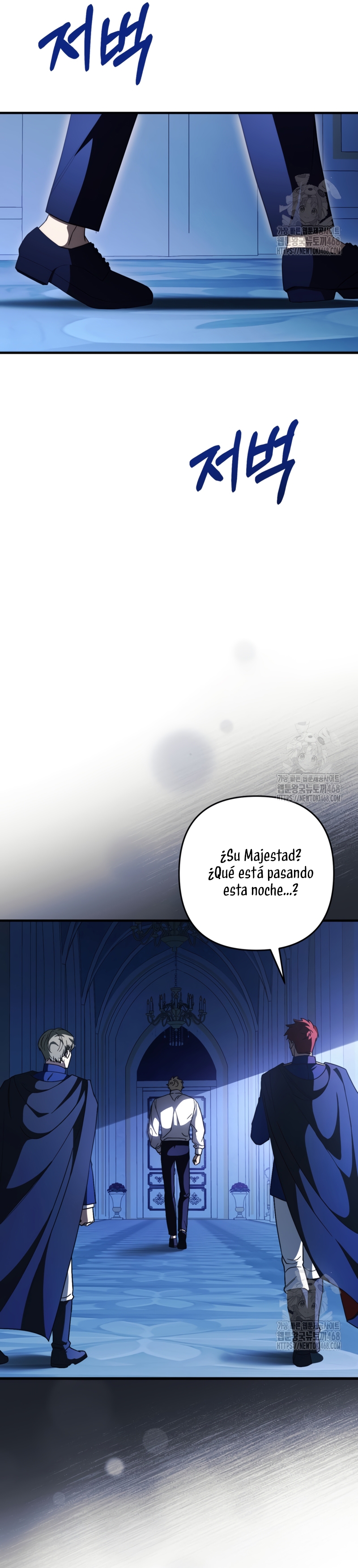 Su Majestad, deténgase ahora Capítulo 24 - Page 30
