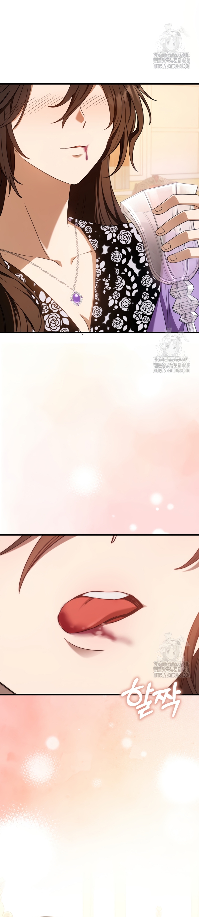 Su Majestad, deténgase ahora Capítulo 24 - Page 9