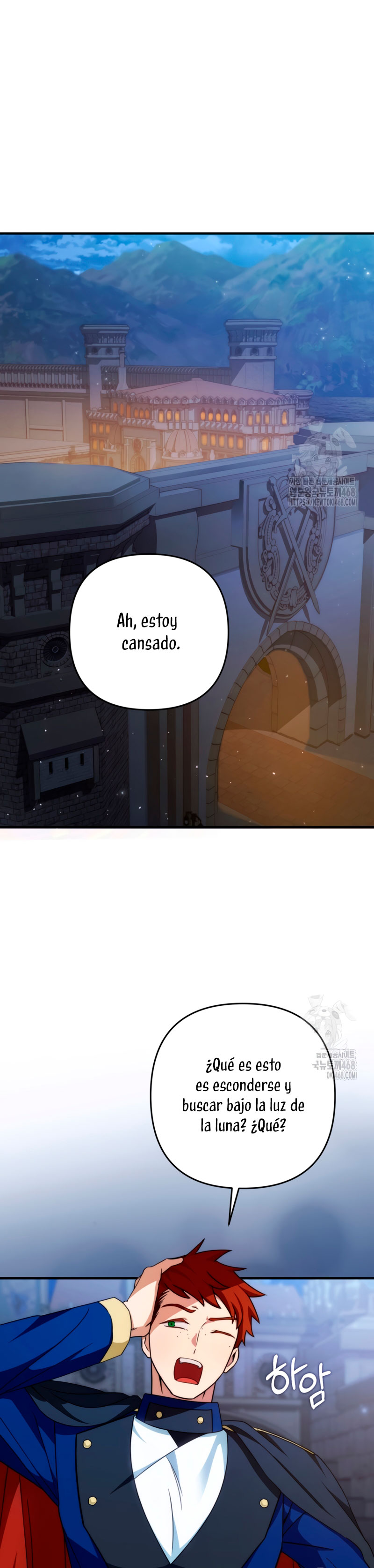 Su Majestad, deténgase ahora Capítulo 25 - Page 16