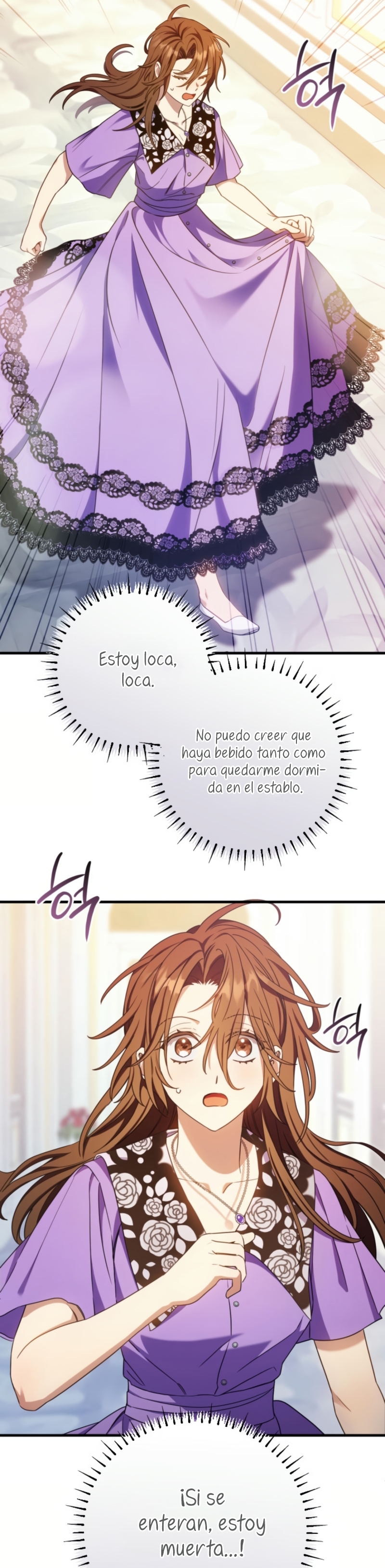 Su Majestad, deténgase ahora Capítulo 26 - Page 4
