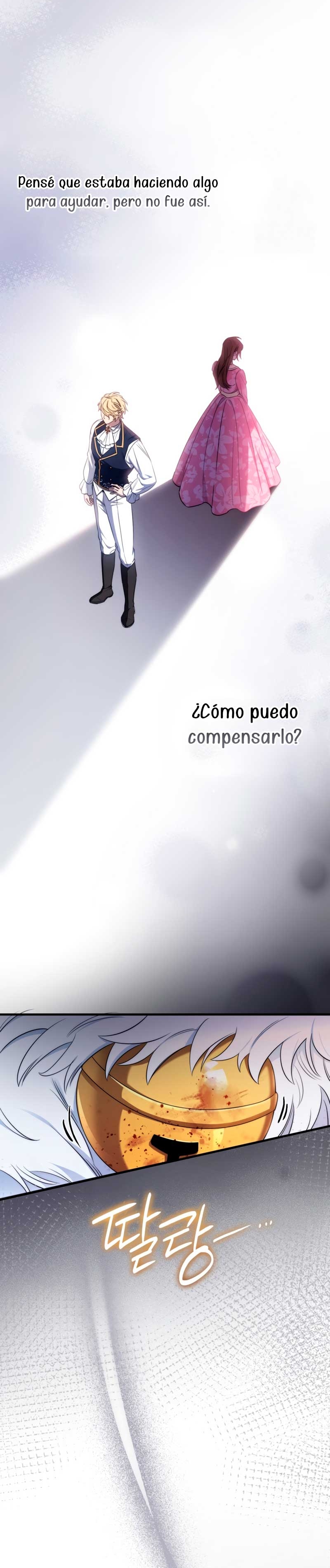 Su Majestad, deténgase ahora Capítulo 28 - Page 23