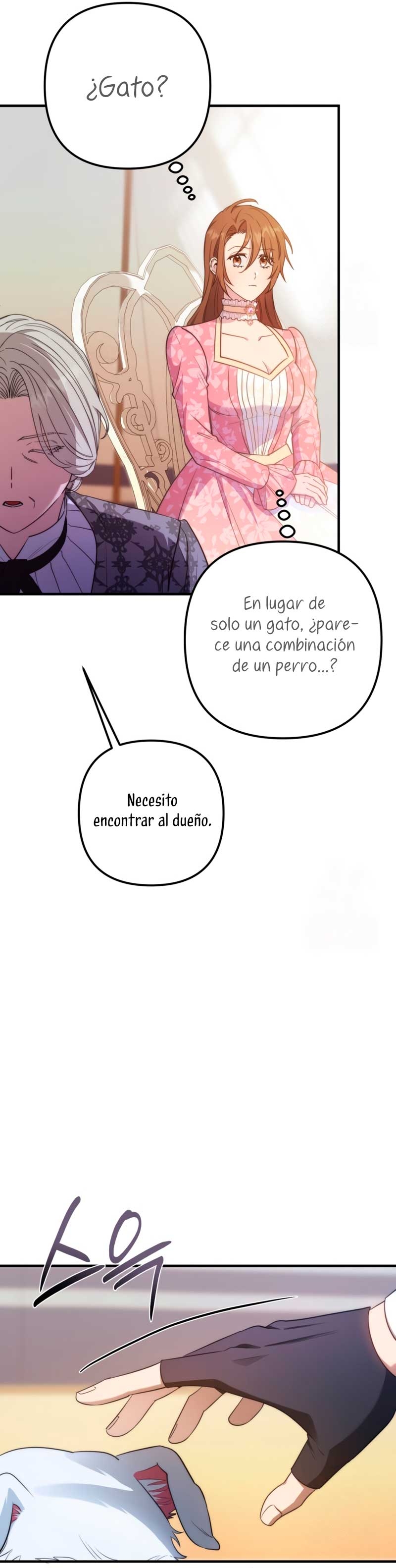 Su Majestad, deténgase ahora Capítulo 28 - Page 26