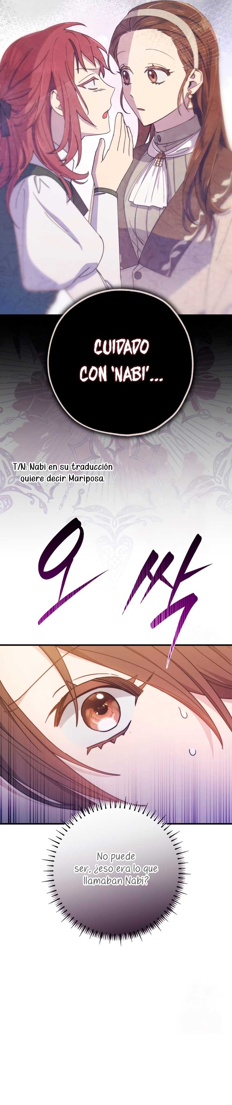 Su Majestad, deténgase ahora Capítulo 28 - Page 33
