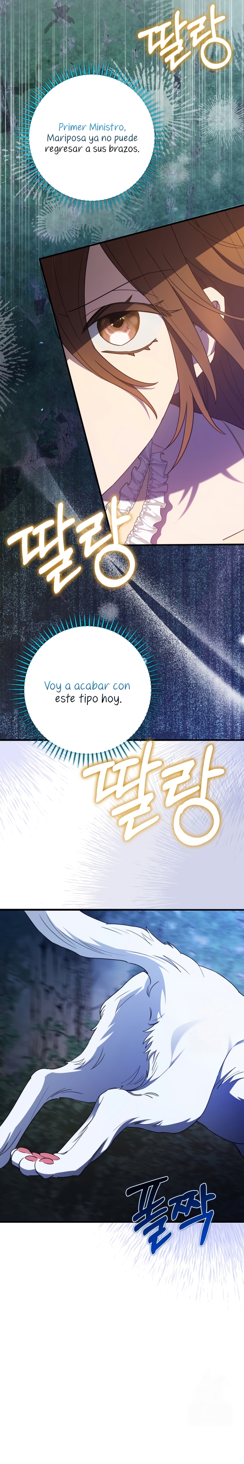 Su Majestad, deténgase ahora Capítulo 29 - Page 23