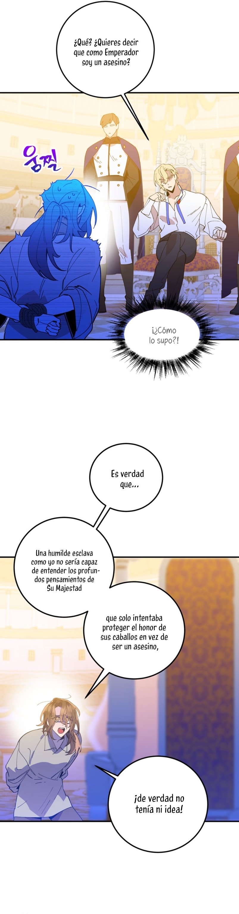Su Majestad, deténgase ahora Capítulo 3 - Page 12