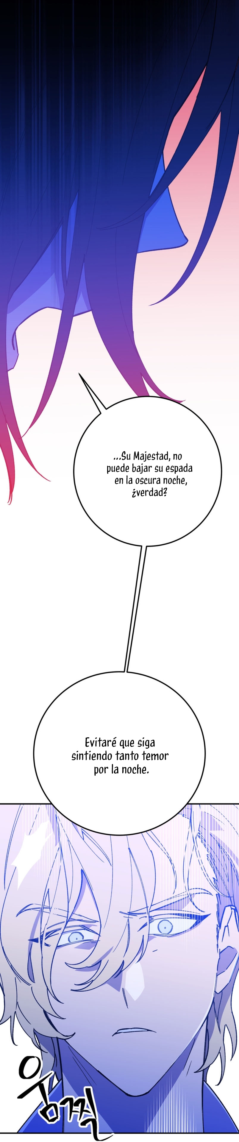 Su Majestad, deténgase ahora Capítulo 3 - Page 36