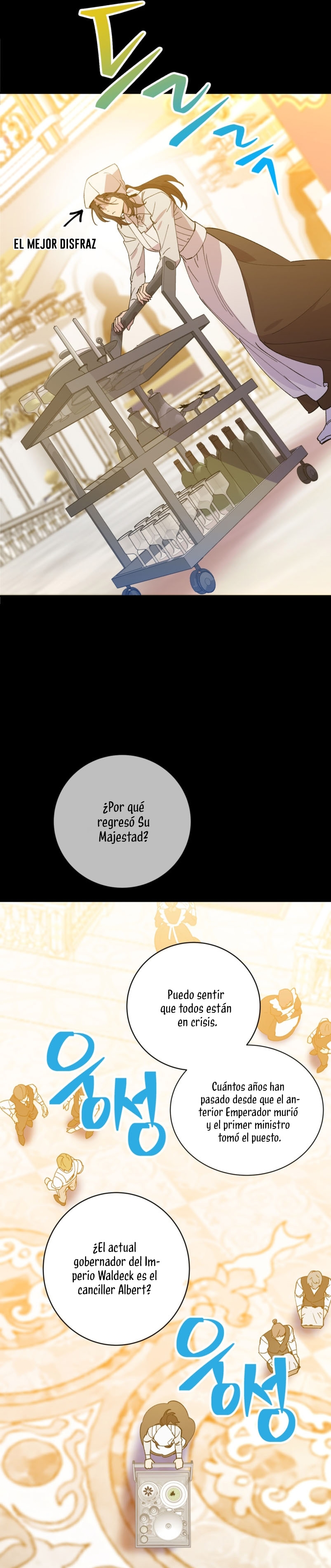 Su Majestad, deténgase ahora Capítulo 3 - Page 4