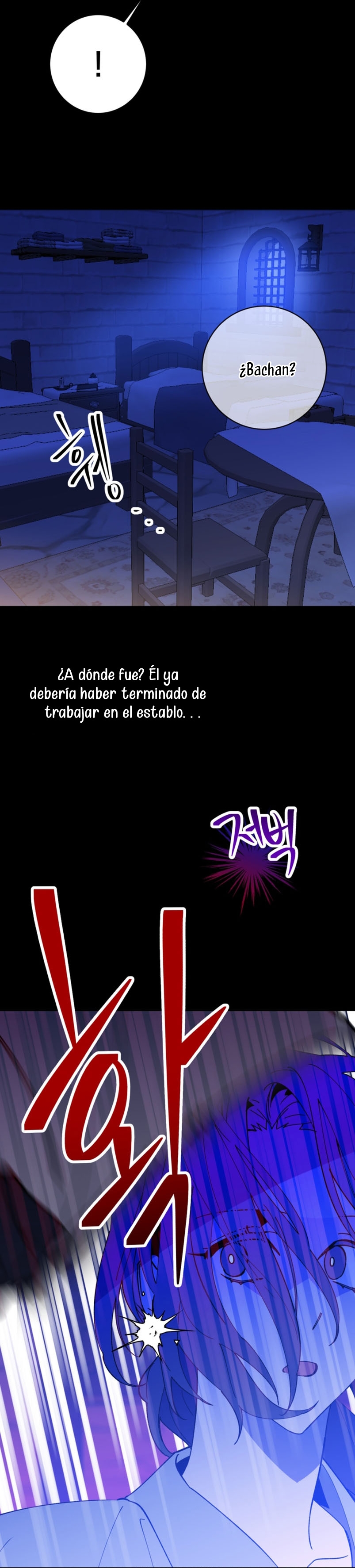 Su Majestad, deténgase ahora Capítulo 3 - Page 7