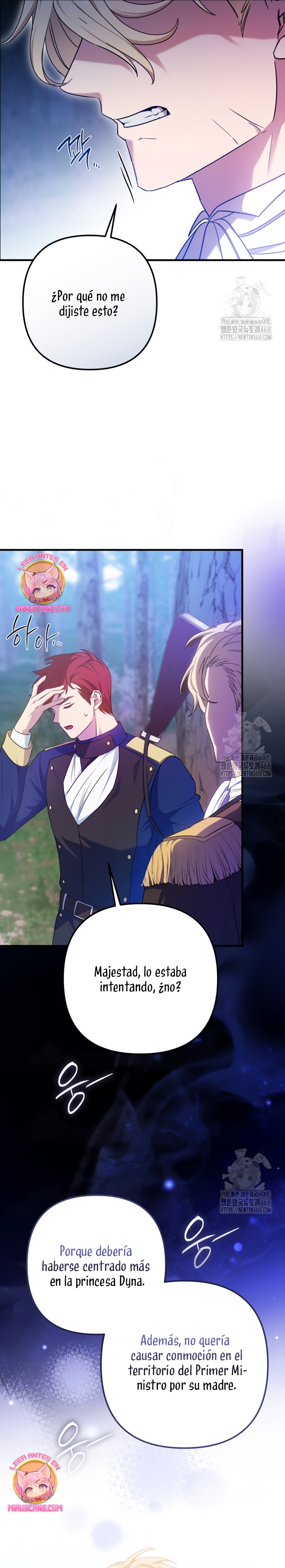 Su Majestad, deténgase ahora Capítulo 30 - Page 14