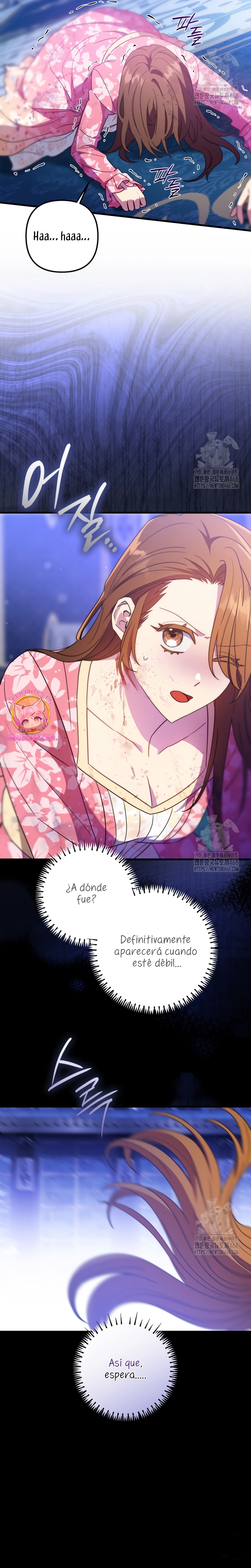 Su Majestad, deténgase ahora Capítulo 30 - Page 32