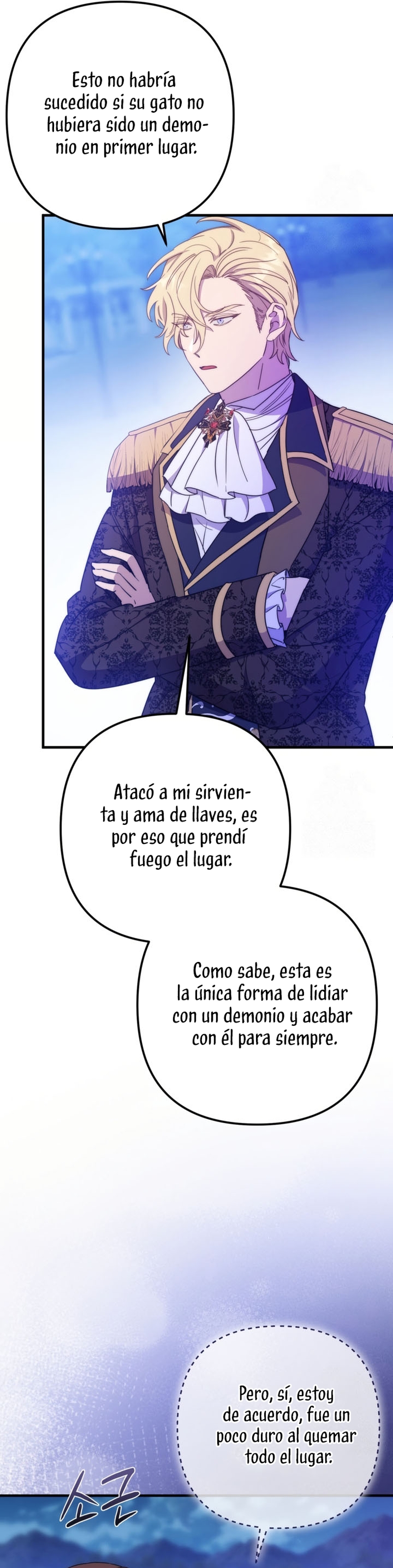 Su Majestad, deténgase ahora Capítulo 31 - Page 41
