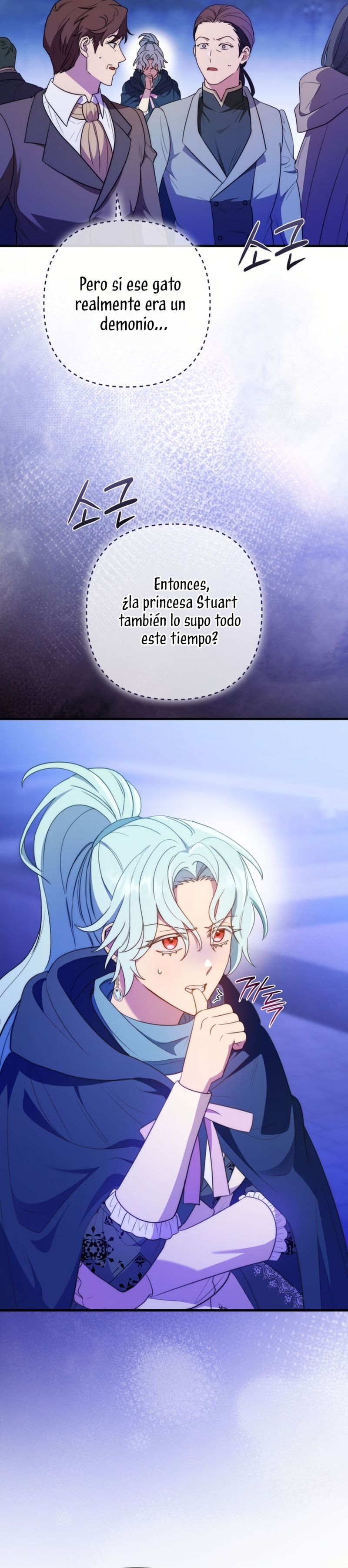 Su Majestad, deténgase ahora Capítulo 31 - Page 42