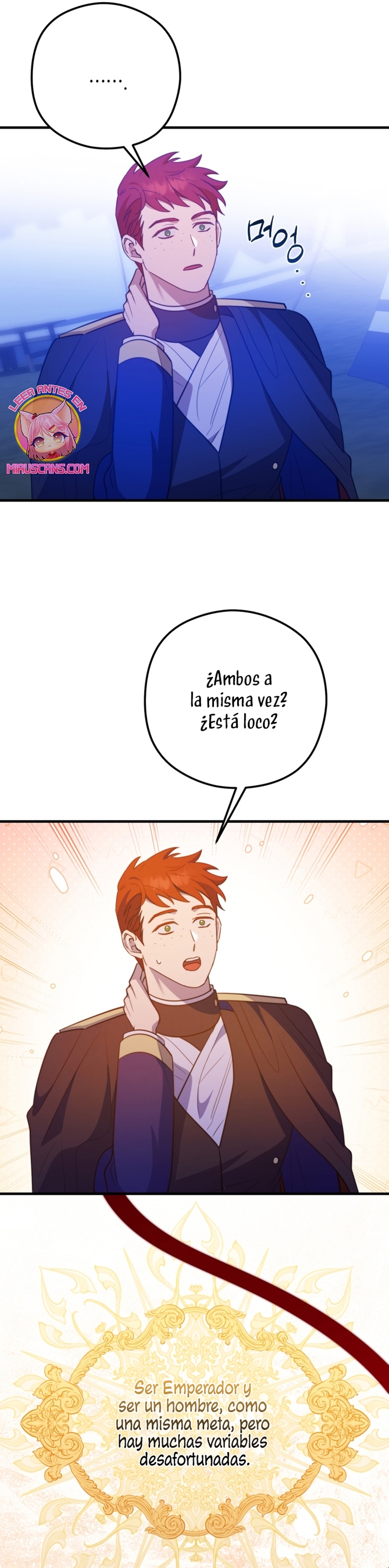 Su Majestad, deténgase ahora Capítulo 32 - Page 16