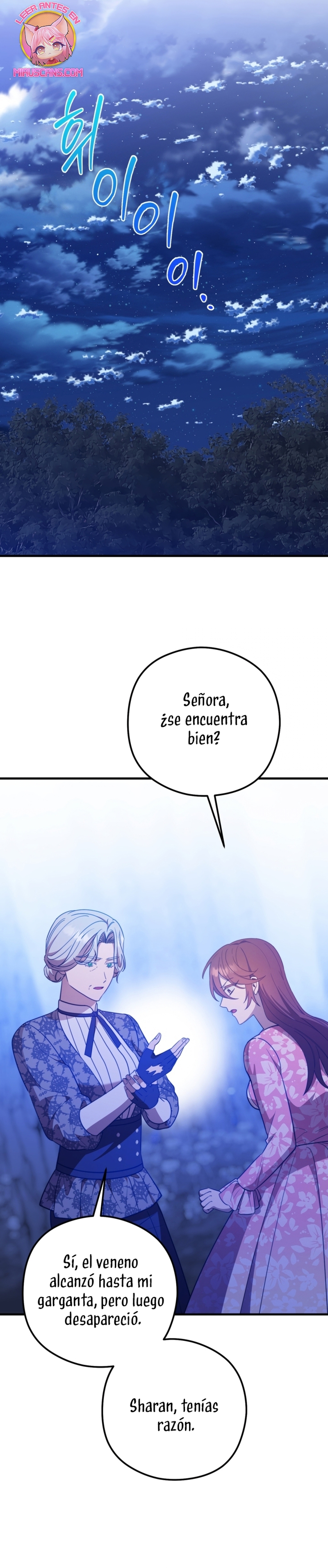Su Majestad, deténgase ahora Capítulo 32 - Page 6