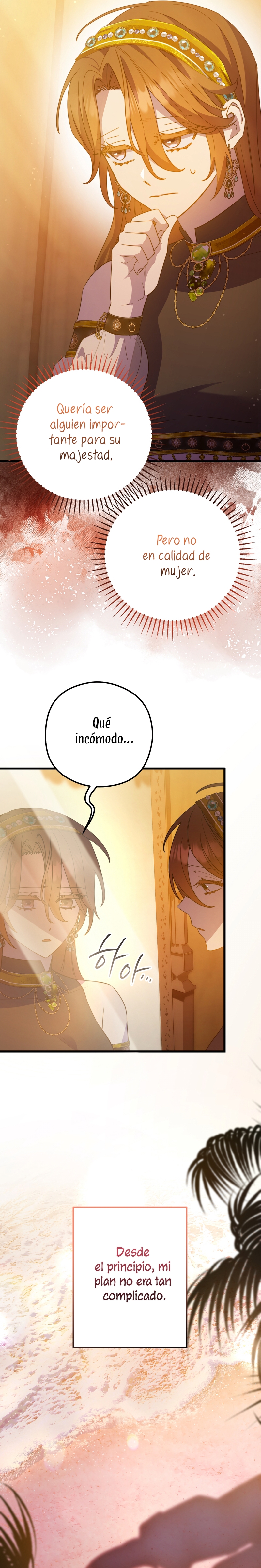 Su Majestad, deténgase ahora Capítulo 33 - Page 13