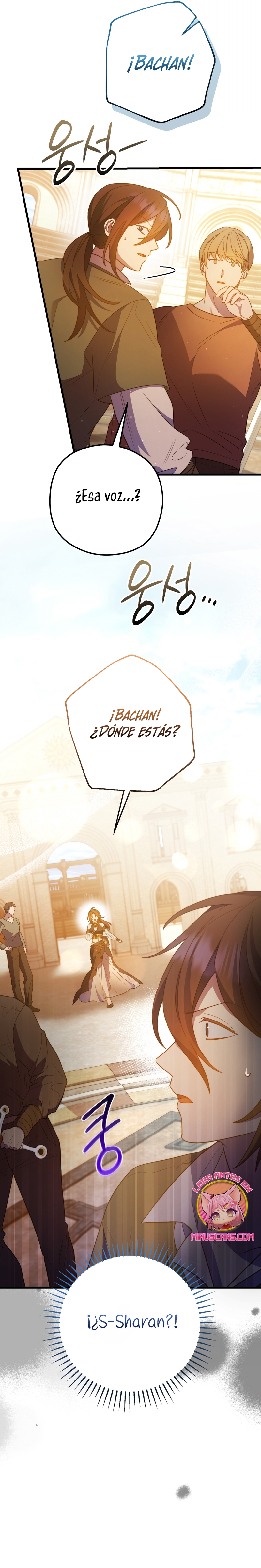 Su Majestad, deténgase ahora Capítulo 33 - Page 20