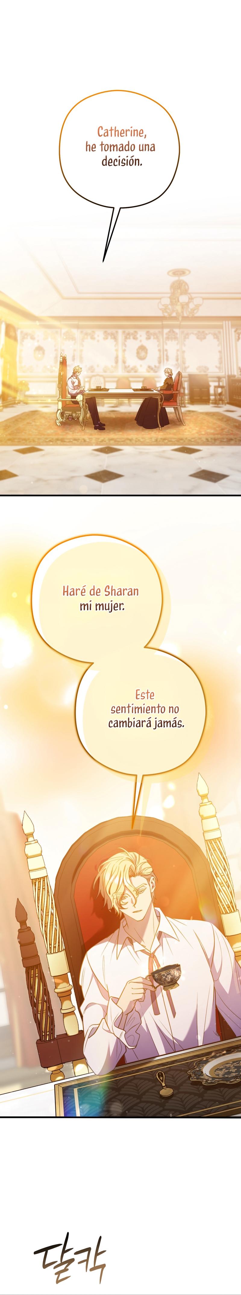 Su Majestad, deténgase ahora Capítulo 33 - Page 3
