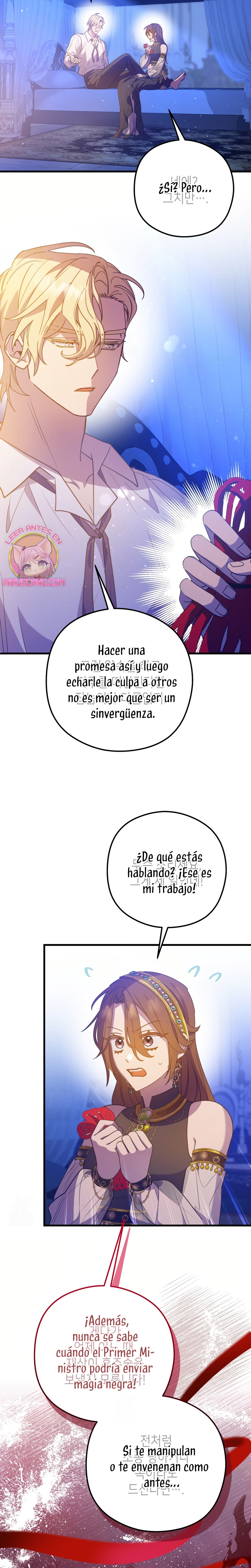 Su Majestad, deténgase ahora Capítulo 35 - Page 15