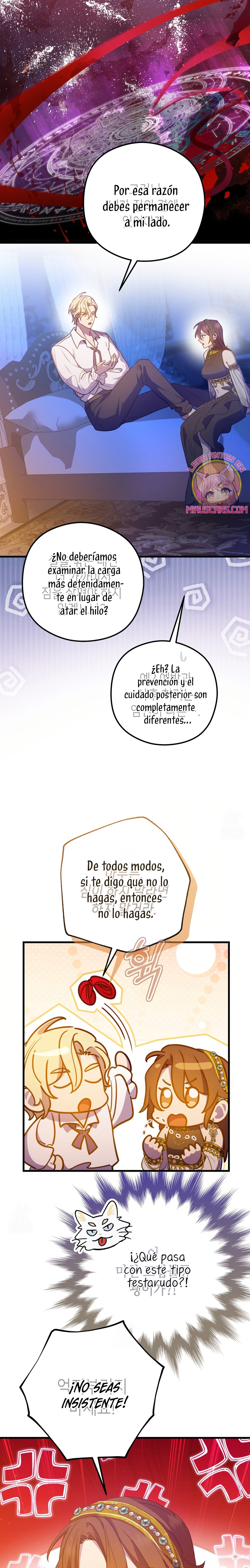 Su Majestad, deténgase ahora Capítulo 35 - Page 16