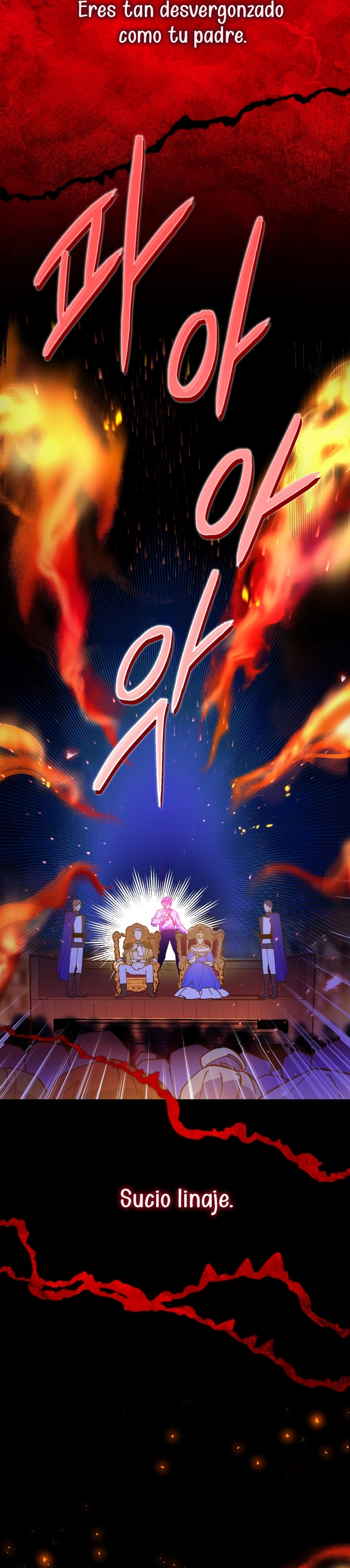 Su Majestad, deténgase ahora Capítulo 36 - Page 10