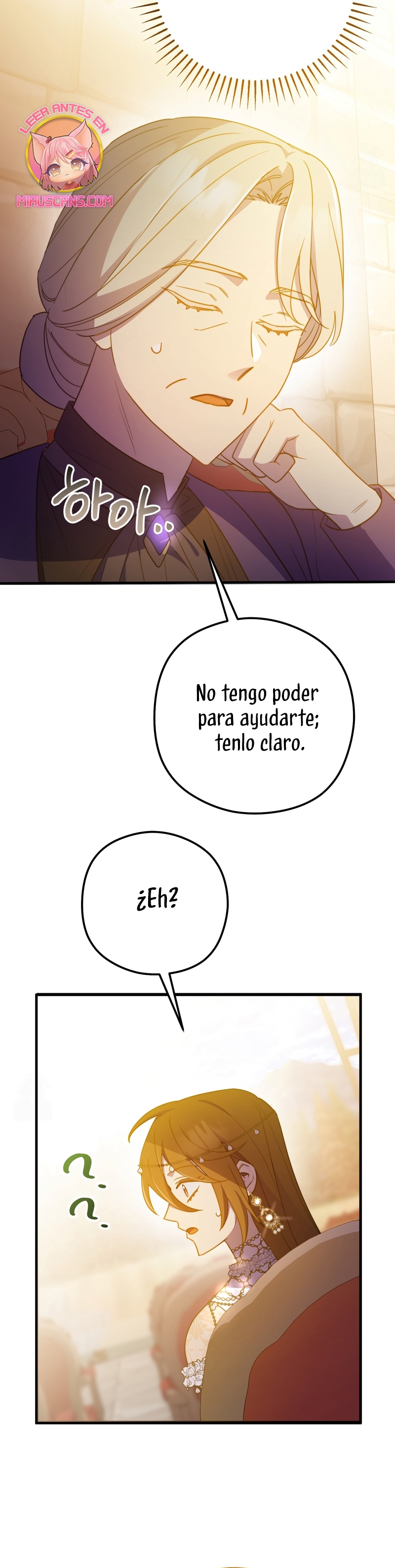 Su Majestad, deténgase ahora Capítulo 36 - Page 33