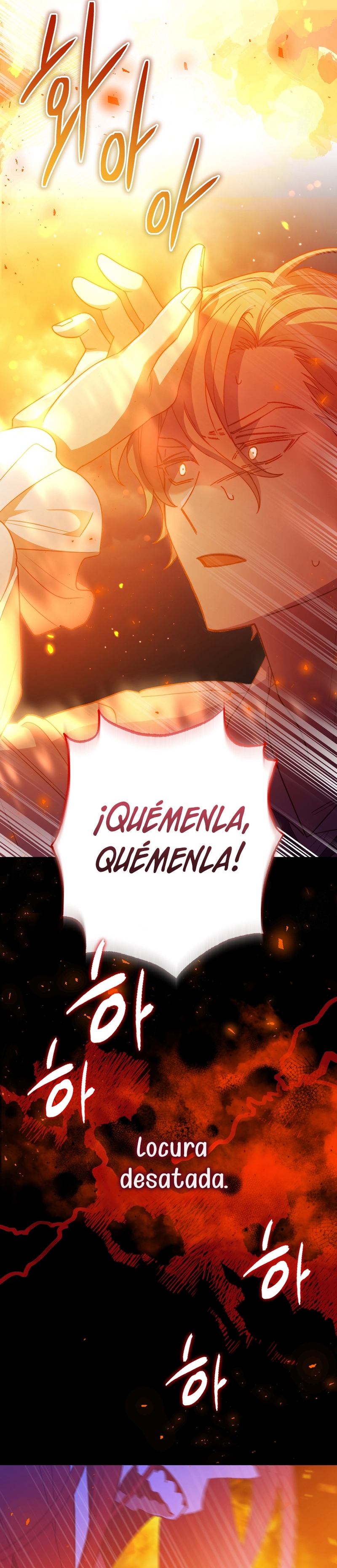 Su Majestad, deténgase ahora Capítulo 36 - Page 6