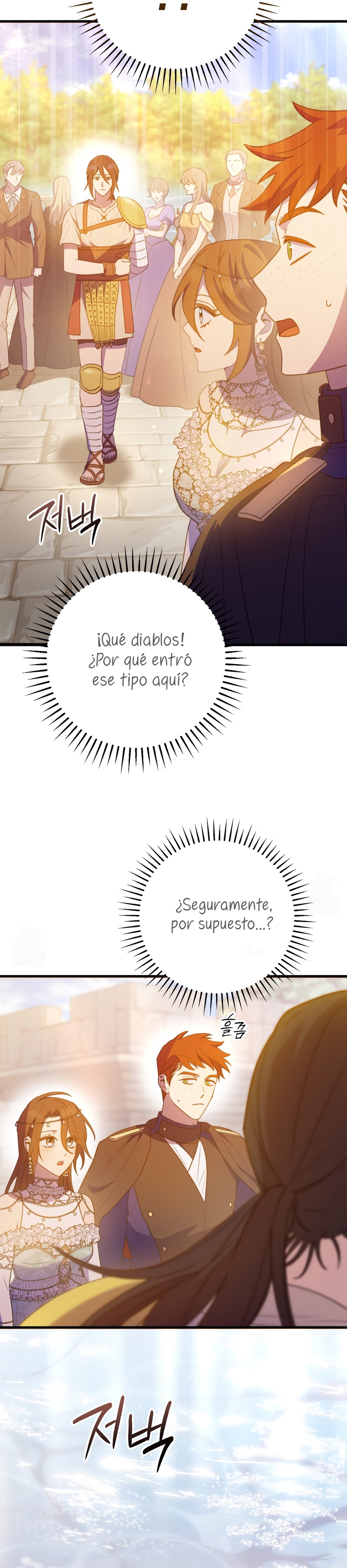 Su Majestad, deténgase ahora Capítulo 37 - Page 26