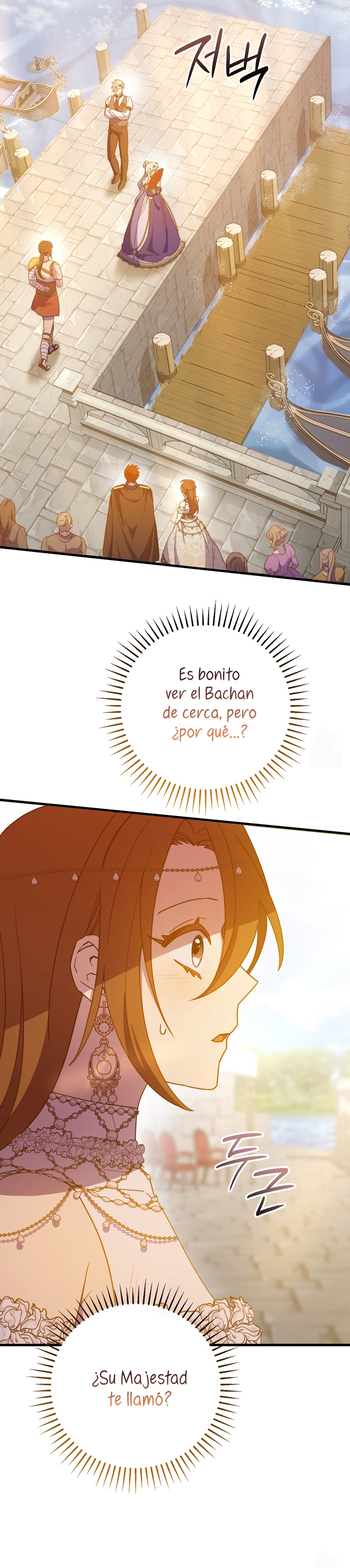 Su Majestad, deténgase ahora Capítulo 37 - Page 27