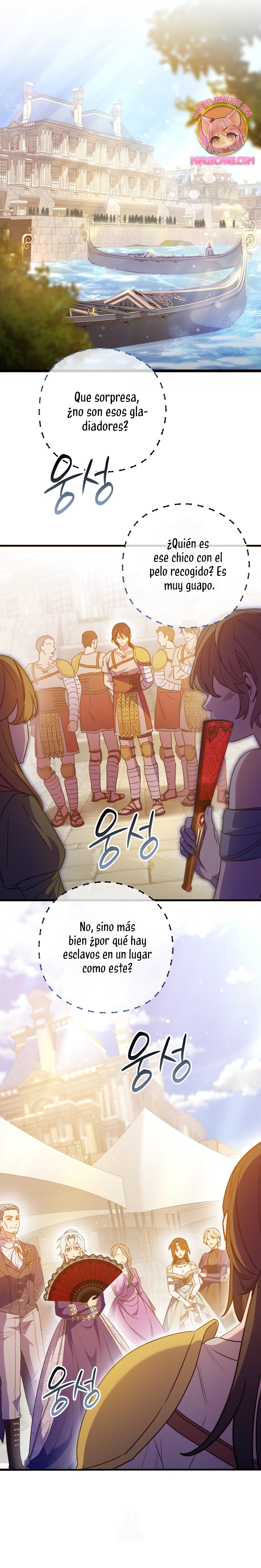 Su Majestad, deténgase ahora Capítulo 37 - Page 7