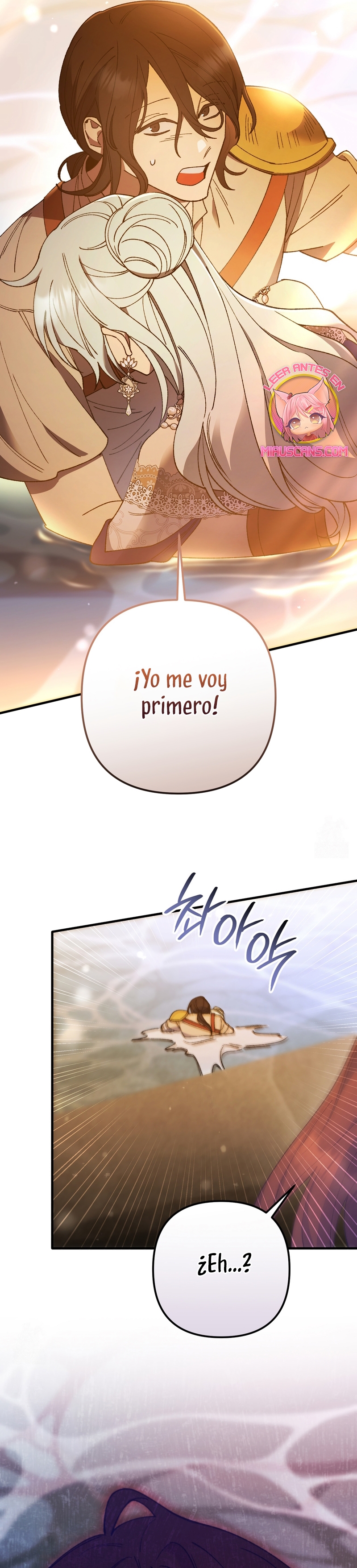 Su Majestad, deténgase ahora Capítulo 39 - Page 24