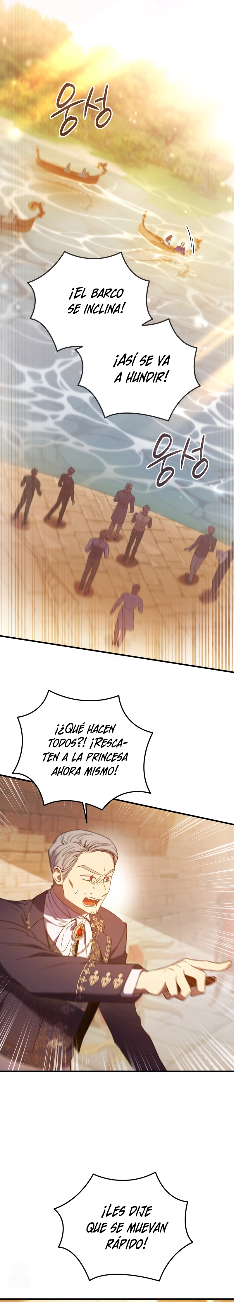 Su Majestad, deténgase ahora Capítulo 39 - Page 3