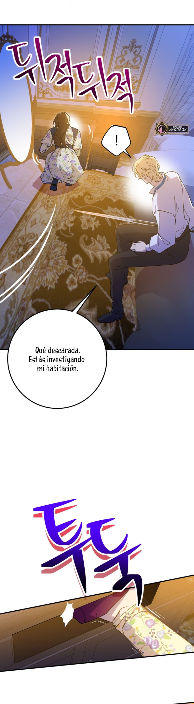 Su Majestad, deténgase ahora Capítulo 4 - Page 13