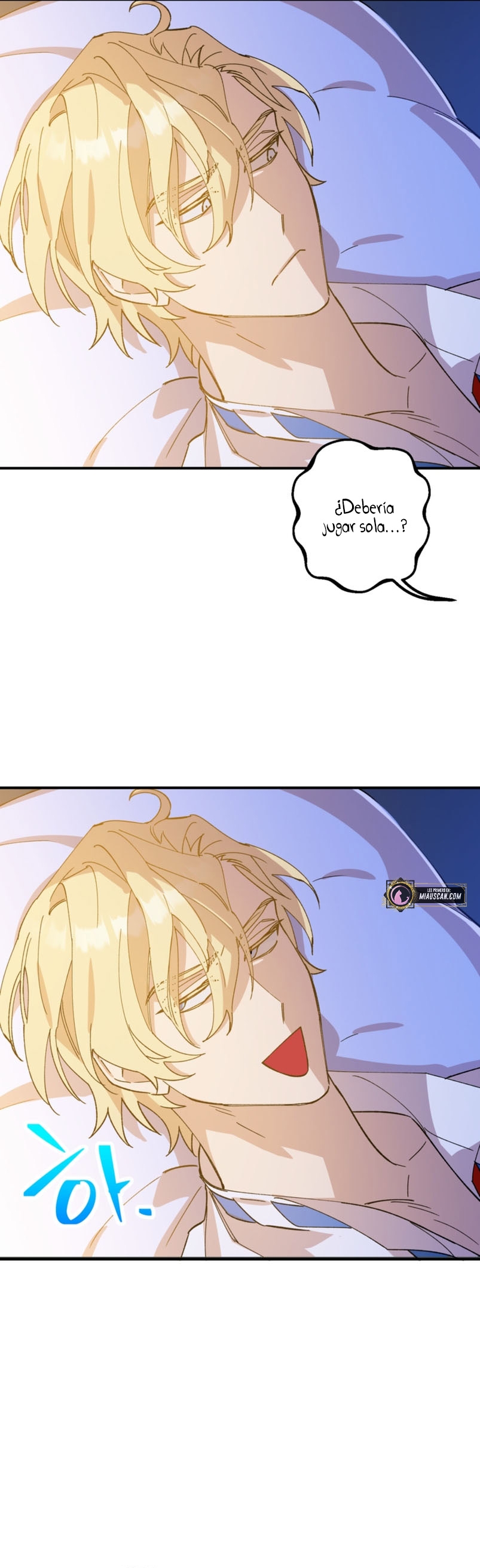 Su Majestad, deténgase ahora Capítulo 4 - Page 25