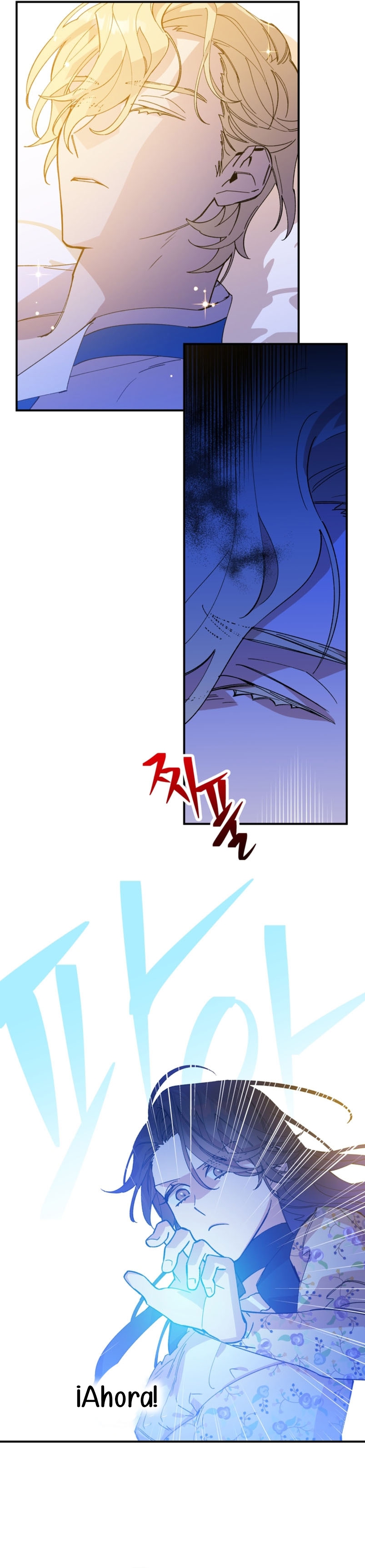 Su Majestad, deténgase ahora Capítulo 4 - Page 33