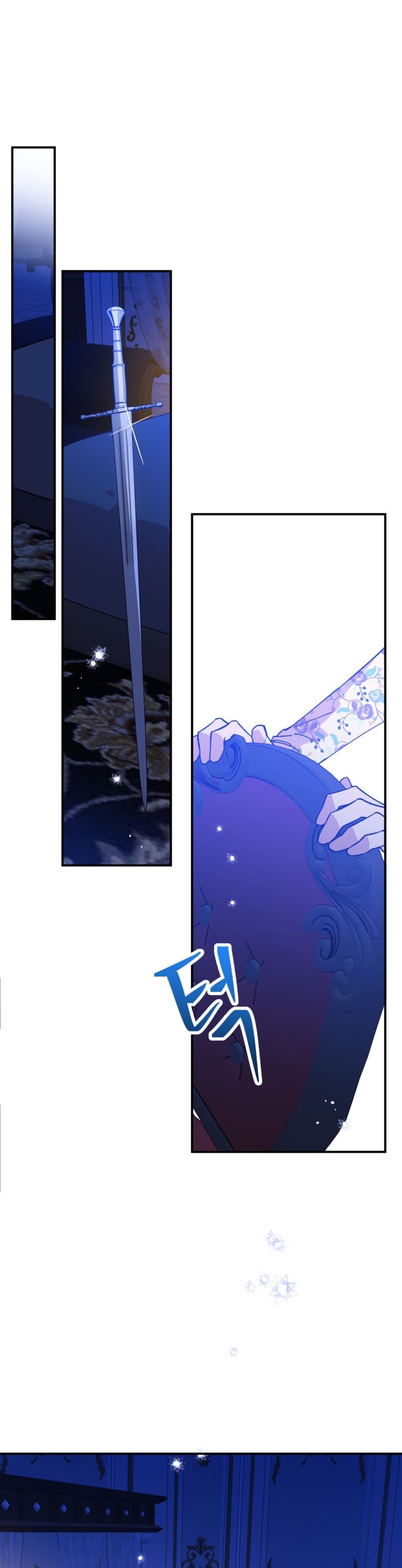 Su Majestad, deténgase ahora Capítulo 4 - Page 36