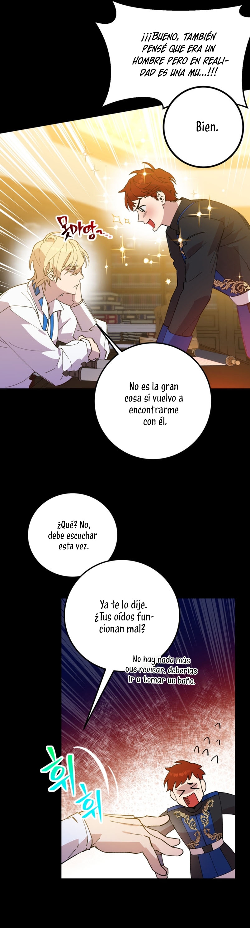 Su Majestad, deténgase ahora Capítulo 4 - Page 5