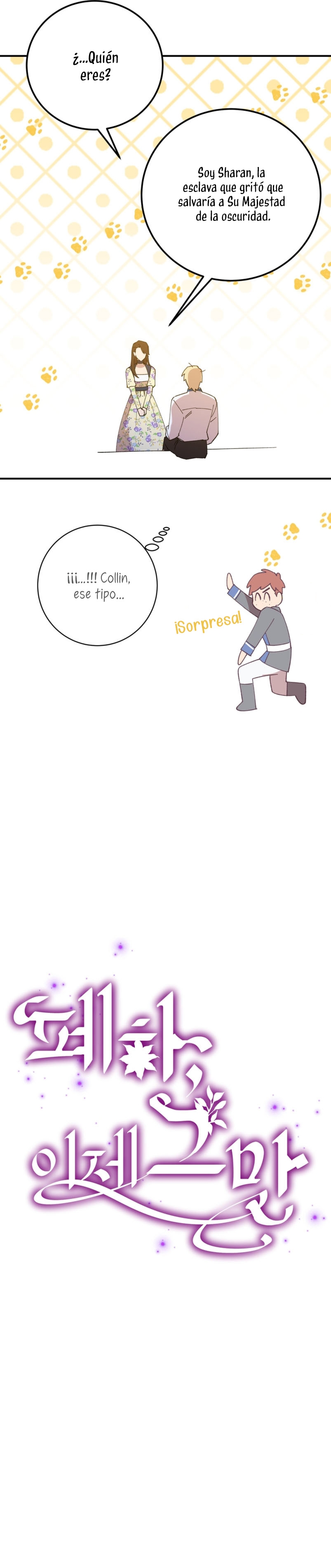 Su Majestad, deténgase ahora Capítulo 4 - Page 8