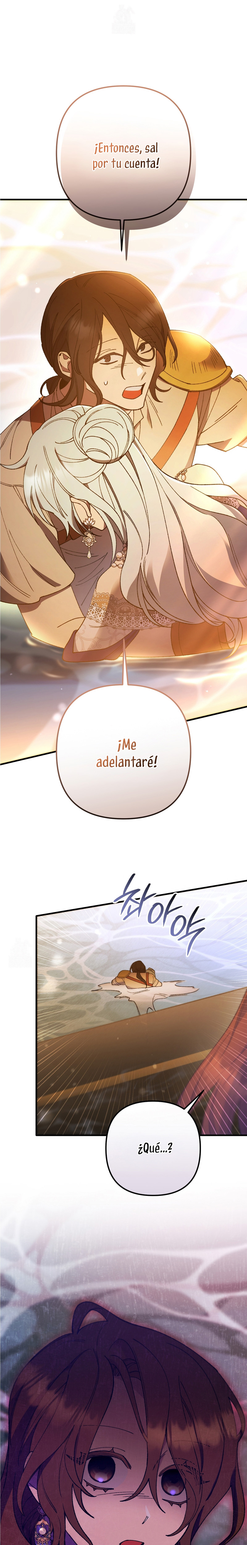 Su Majestad, deténgase ahora Capítulo 40 - Page 3