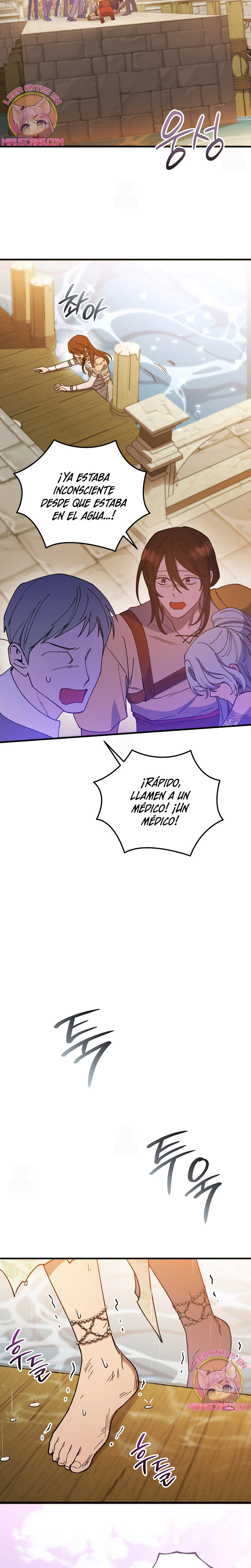 Su Majestad, deténgase ahora Capítulo 40 - Page 9