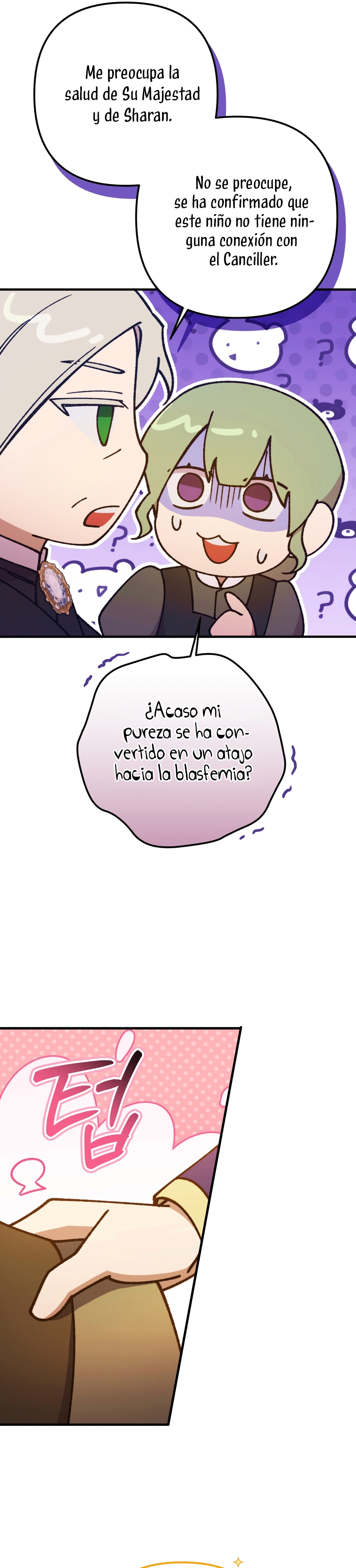 Su Majestad, deténgase ahora Capítulo 46 - Page 24