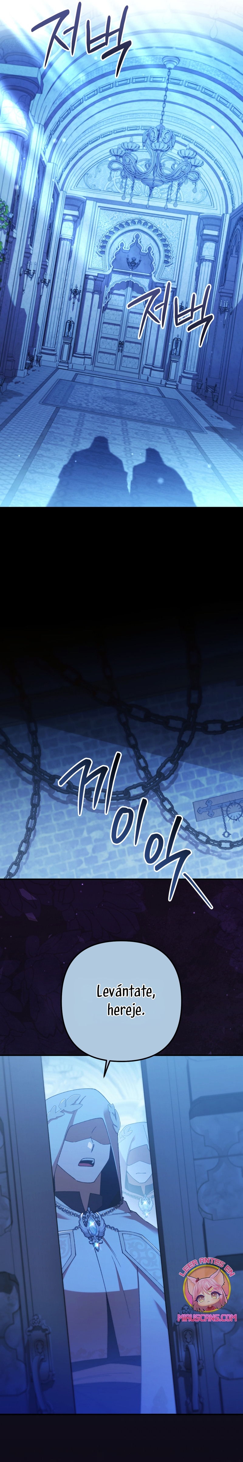 Su Majestad, deténgase ahora Capítulo 46 - Page 32
