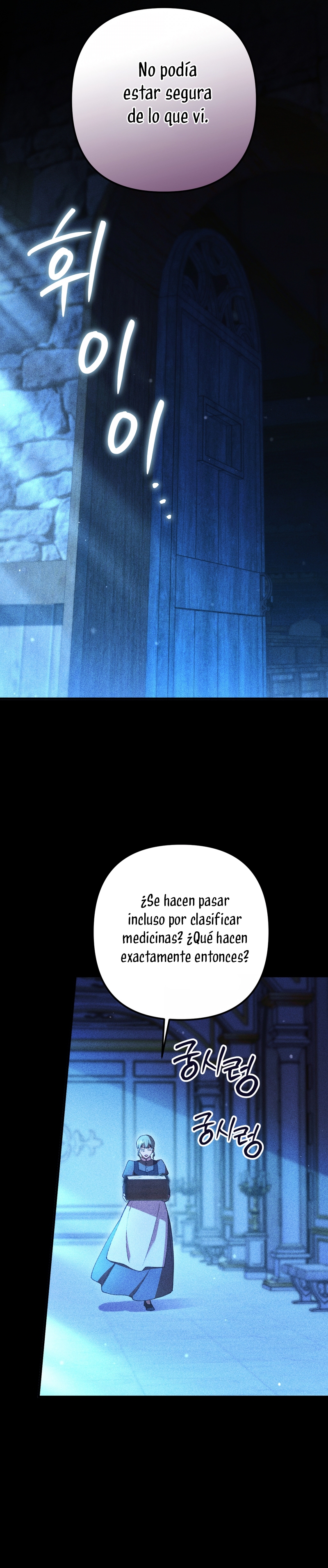 Su Majestad, deténgase ahora Capítulo 46 - Page 7