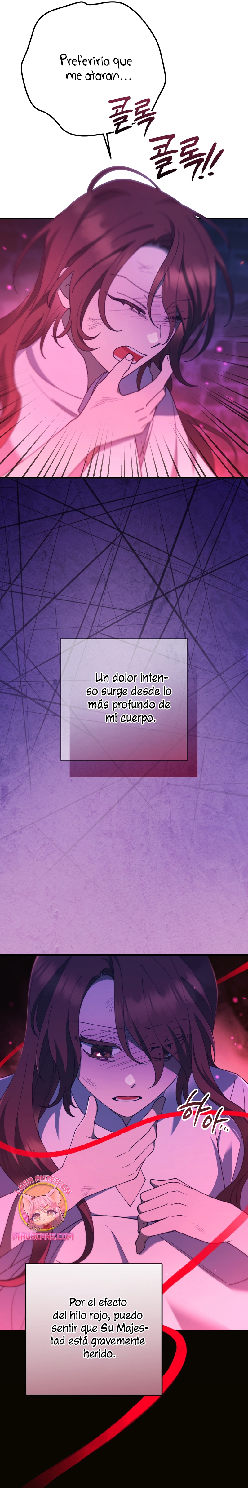 Su Majestad, deténgase ahora Capítulo 47 - Page 19