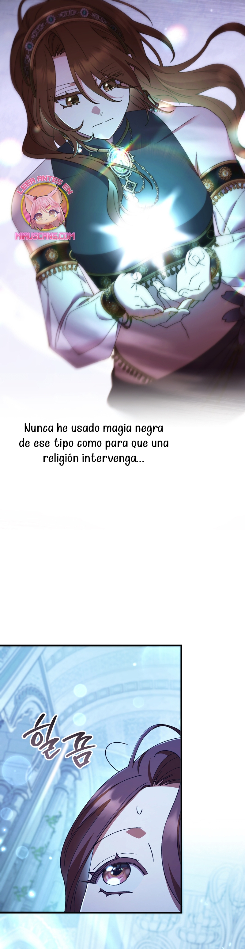 Su Majestad, deténgase ahora Capítulo 47 - Page 28