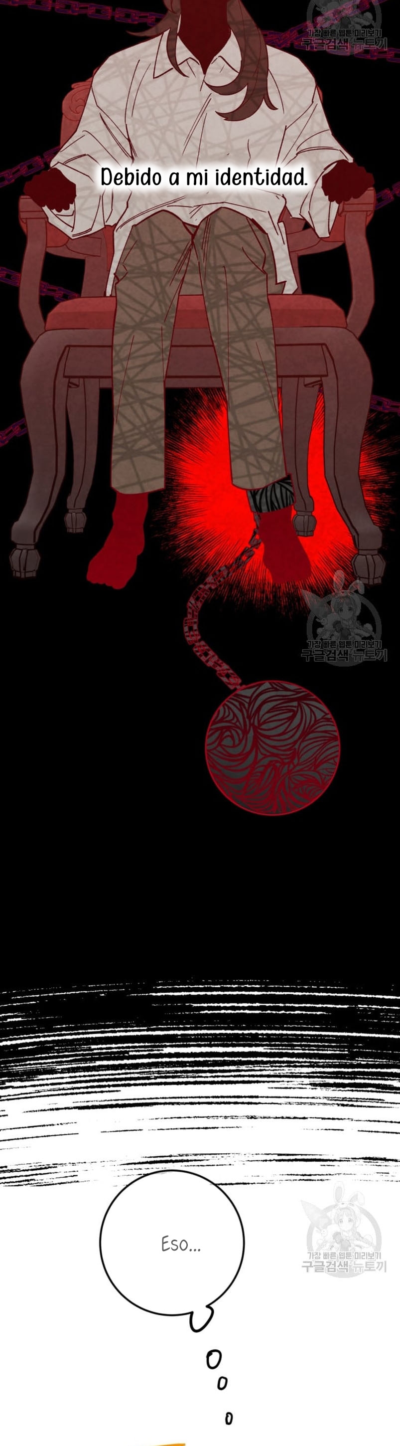 Su Majestad, deténgase ahora Capítulo 5 - Page 11