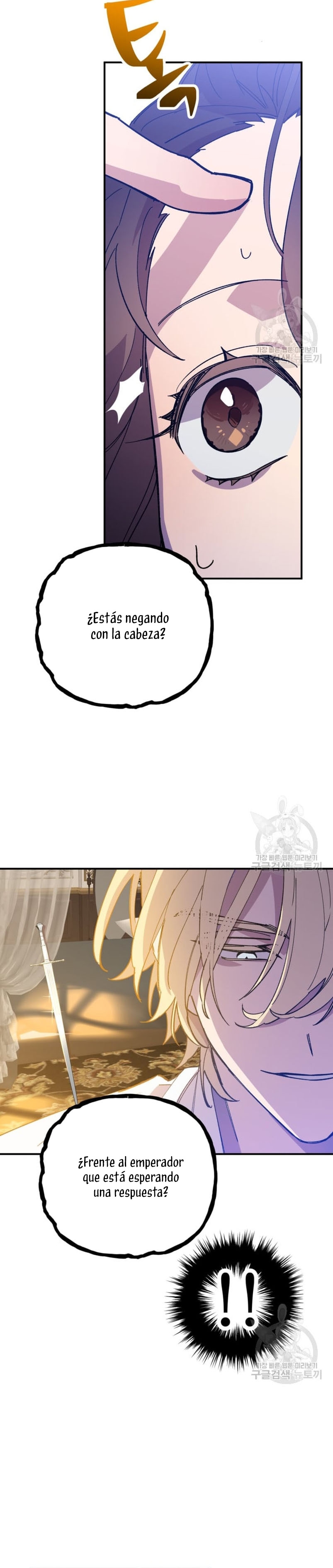 Su Majestad, deténgase ahora Capítulo 5 - Page 12