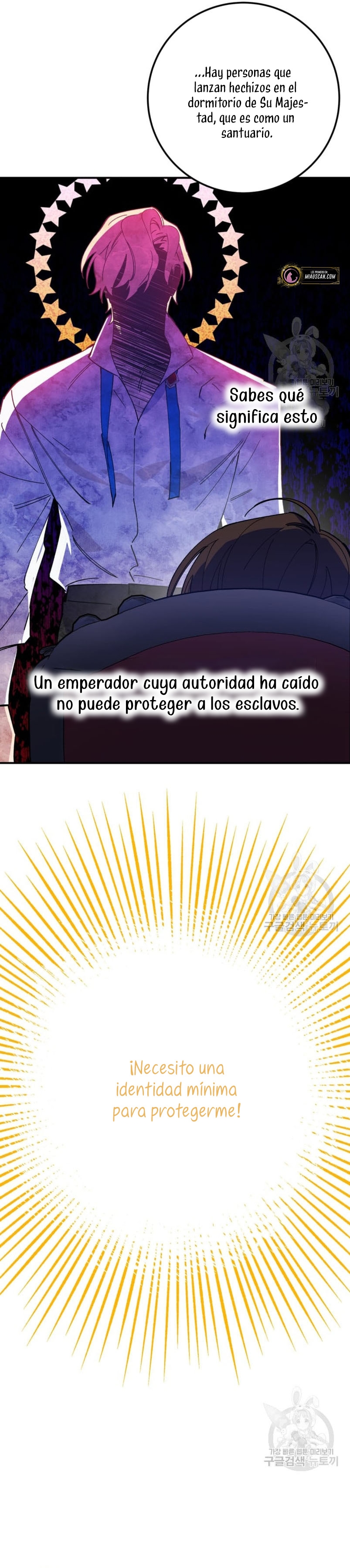 Su Majestad, deténgase ahora Capítulo 5 - Page 18