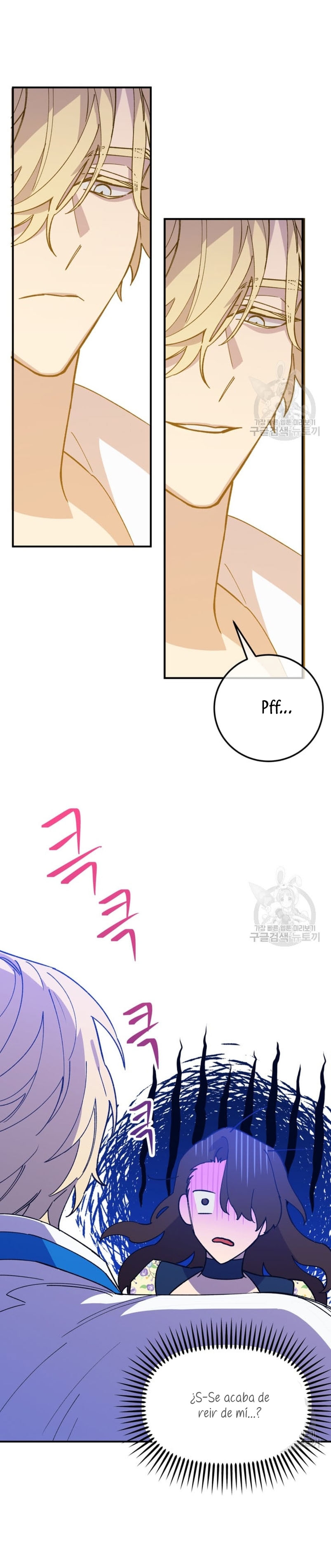 Su Majestad, deténgase ahora Capítulo 5 - Page 22