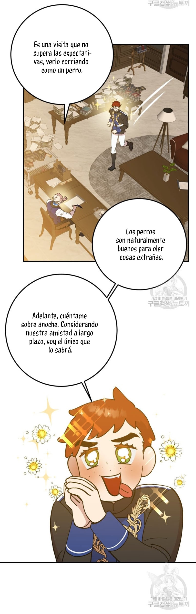 Su Majestad, deténgase ahora Capítulo 5 - Page 25